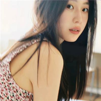 反伪先锋